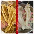有肝病能不能吃鱼胶(有肝病的人不能吃什么?)